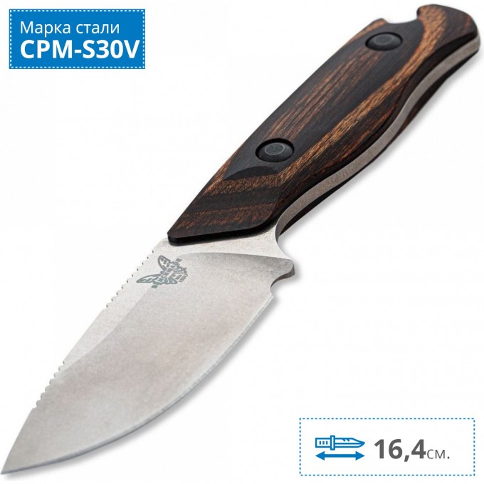 Нож BENCHMADE HIDDEN CANYON HANTER BM15017-1 Нож BENCHMADE HIDDEN CANYON HANTER BM15017-1