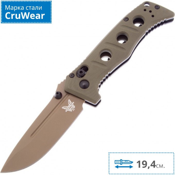 Нож BENCHMADE MINI ADAMAS BM273FE-2 Нож BENCHMADE MINI ADAMAS BM273FE-2