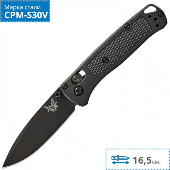 Нож BENCHMADE MINI BUGOUT BM533BK-2 Нож BENCHMADE MINI BUGOUT BM533BK-2