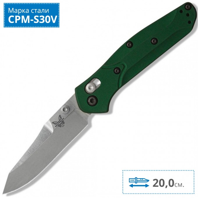 Нож BENCHMADE MINI OSBORNE BM945 Нож BENCHMADE MINI OSBORNE BM945