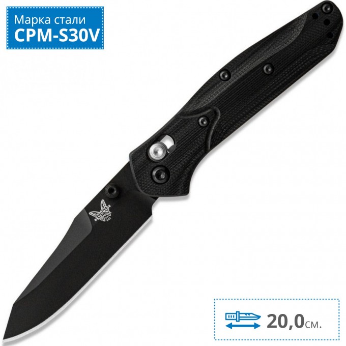Нож BENCHMADE MINI OSBORNE BM945BK-1 Нож BENCHMADE MINI OSBORNE BM945BK-1
