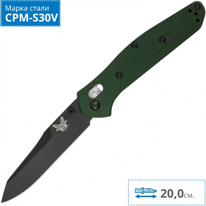 Нож BENCHMADE OSBORNE BM9400BK Нож BENCHMADE OSBORNE BM9400BK