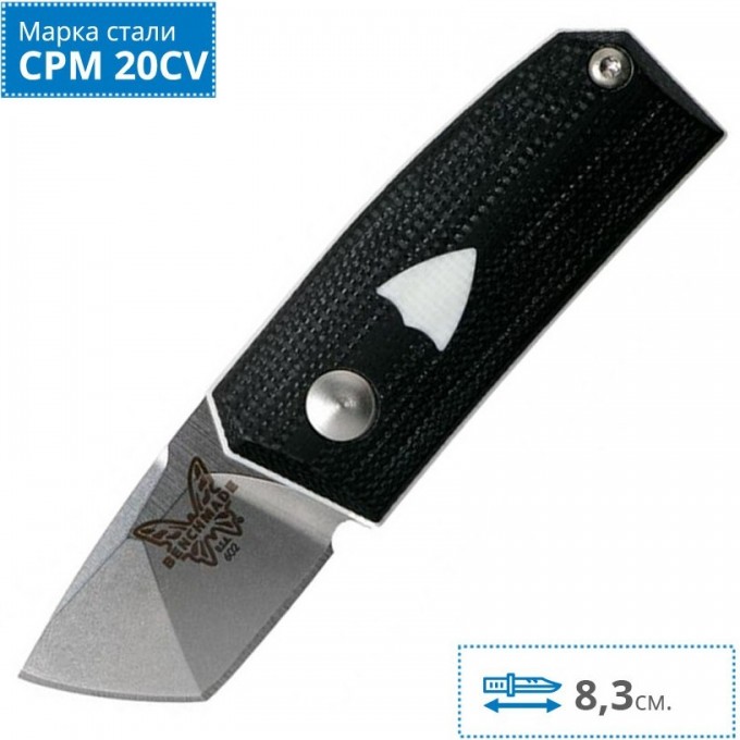 Нож BENCHMADE TENGU TOOL BM602 Нож BENCHMADE TENGU TOOL BM602
